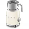 SMEG MFF11CREU pieno putotuvas, 50 colių, kreminės spalvos
