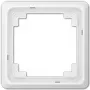 JUNG CDP 581 WW – Baltas termoreakcinis plastikinis gaubtas 84x84 mm
