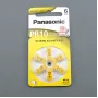 Panasonic PR10/230H
