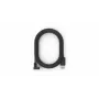 USB laidas Huddly 7090043790276 USB 3.2 Gen 1 2 m USB A USB C juodas