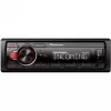 Pioneer MVH-330DABAN radijo imtuvas, juodas, 1 DIN, 200 W, 50 W, Android, AAC, FLAC, WAV, WMA