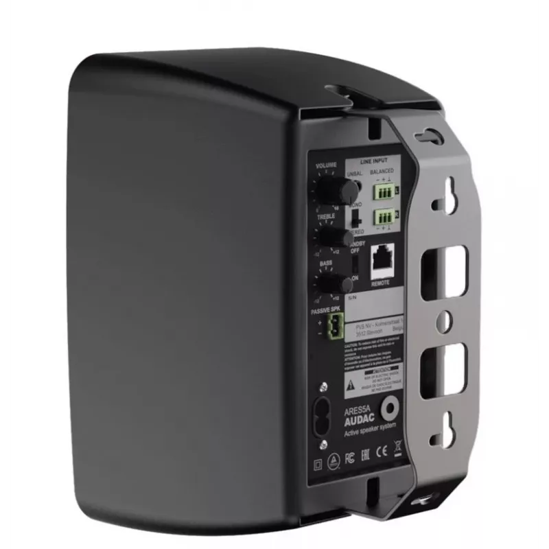 Kolona 2 krypčių AUDAC Ares5A 40 W