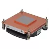 Dynatron A 2729 Server aušintuvas procesoriui
