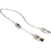 USB laidas DeLOCK 0,5 m A-B pilka 82057