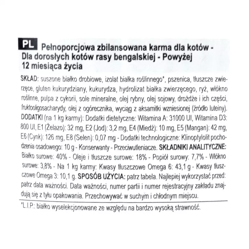 Sausas kačių ėdalas Royal Canin Bengal Adult 2 kg – paukštiena, 40% baltymų, 18% riebalų, virškinimo ir odos priežiūra