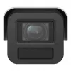 HIKVISION iDS-2CD7A45G0-IZHSY(4.7-118mm) Bullet 4MP DeepinView