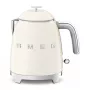 Elektrinis virdulys Smeg 50s Style KLF05 0,8 L 1400 W Smėlio spalvos