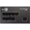Maitinimo blokas Seasonic SRP-CGX751-A5A32SF 750 W