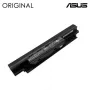 ASUS NB430987 baterija nešiojamam kompiuteriui