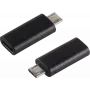 Adapteris lyties keitiklis ShiverPeaks BS14-05019 USB Micro-B į USB Type-C