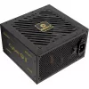 Maitinimo blokas Enermax ERV650G-AHG-NAC 650 W