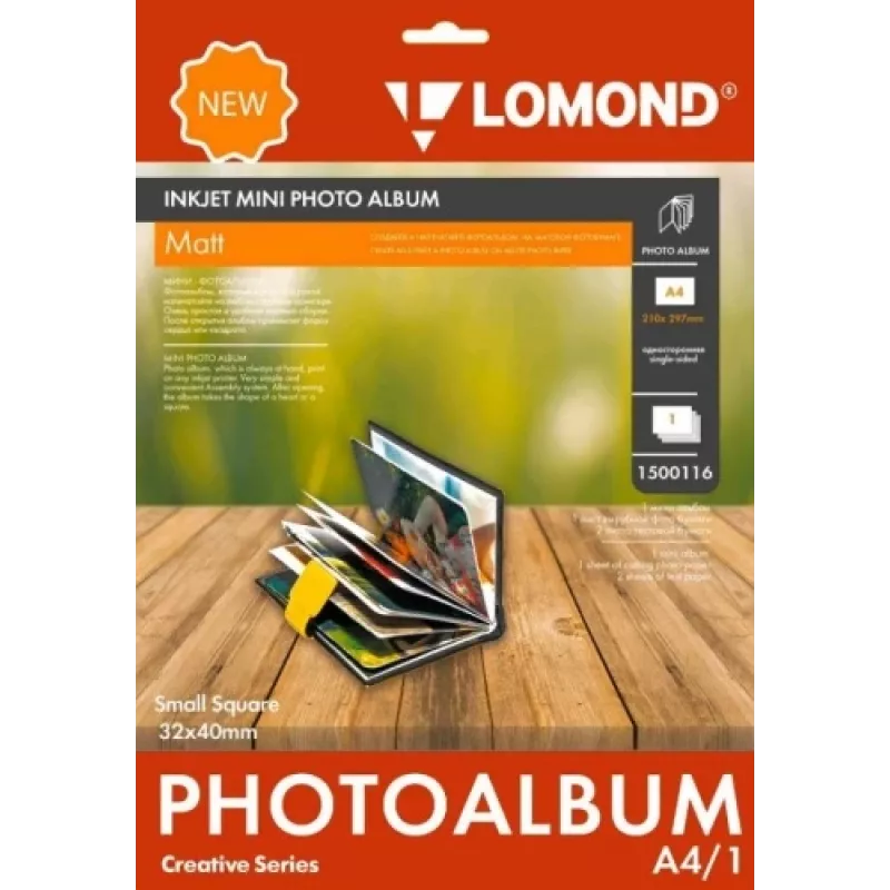 Fotoalbumas Lomond Mini Album 1500116 Mažas kvadratinis matinis puslapis 32×40 mm