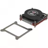 Inter-tech 88885583 Server Black – procesoriaus aušintuvas juodos spalvos