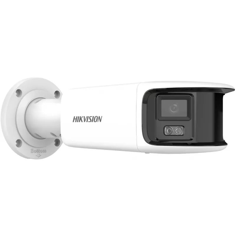 IP lauko stebėjimo kamera Hikvision DS-2CD2T87G2P-LSU/SL(4MM)(C) balta