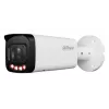 Dahua Technology WizSense IPC-HFW3449TP-ZS-IL IP apsaugos kamera „Bullet“ 4MP, vidaus ir lauko, lubos/siena/stulpas