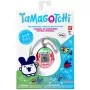 TAMAGOTCHI - Šviežia Braškė
