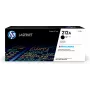 HP 212A W2120A juoda tonerio kasetė, 5 500 lapų
