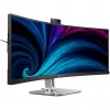 Philips 5000 serijos 49B2U5900CH/00 kompiuterio monitorius 124 cm (48,8 colio) 5120 x 1440 pikselių Dual QHD LCD juodas