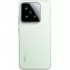 Išmanusis telefonas Xiaomi 15 6,36 colio 12 GB 256 GB Žalia