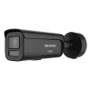 IP lauko kulkos formos vaizdo kamera Hikvision DS-2CD2687G3-LIZSY 8 MP, ColorVu, motorizuotas objektyvas 2,8–12 mm, 3840×2160, IP67, IK10