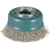 Makita D-73346 originalus pjūklo diskas
