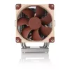 Oro aušintuvas Noctua NH-U9 DX-4677 12 cm Ruda Smėlio spalvos 400-2500 RPM