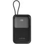 OnPower 101 įmontuotu kabeliu 10000 mAh PD22.5W juoda
