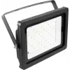 LED prožektorius EUROLITE FL-100 SMD RGB 100W IP65
