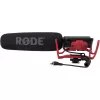 RØDE VIDEOMIC PRO R mikrofonas juodas Skaitmeninis fotoaparato mikrofonas