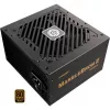Energijos šaltinis Enermax 850W MARBLEBRON II 80+ BRONZE