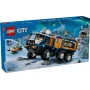 LEGO City Arktinis tyrinėtojų sunkvežimis 60471 – 1064 dalių rinkinys su 4 minifigūrėlėmis ir mobiliąja laboratorija, nuo 8 metų
