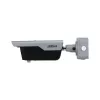 DAHUA ITC413-PW4D-IZ3 4MP IR Bullet kameros stebėjimo sistema