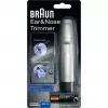 Braun Exact Series EN 10 precizinis trimeris ausims ir nosiai, juodas, sidabrinis