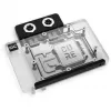Alphacool vandens blokas GeForce RTX 5070 (referencinė) — WAK Core, modelis 10271