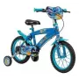 Vaikiškas miesto dviratis HUFFY Carrefour 324472498340