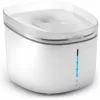 Petoneer Fresco Ultra PN-110039-03 2 l vandens fontanas gyvūnams – tylus veikimas