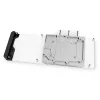 Vandens blokas EK Water Blocks 3831109836552 kompiuterio aušinimo sistemos dalis/aksesuaras