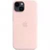 Apple Silikoninis Dėklas Telefonui
