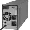 Nepertraukiamo maitinimo šaltinis QOLTEC 53981 On line 2kVA, 2000 VA