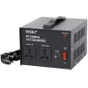 Įtampos transformatorius Extra Digital NV823130 110V/220V