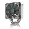 Noctua NH-U12S redux procesoriaus aušintuvas 12 cm pilkas, nerūdijantis plienas