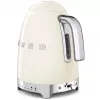 Elektrinis virdulys Smeg KLF04 1,7 l 3000 W Kreminis