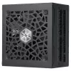 Maitinimo šaltinis SilverStone HELA 750R 750 W