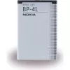 Nokia BP-4L ličio polimero (LiPo) 1500 mAh 3,7 V įkraunama baterija (0276951)