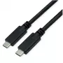 ROLINE USB 3.2 Gen 2 laidas C-C ST/ST 10Gbit/s Emark 85W juodas 7