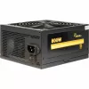 Maitinimo blokas Inter-Tech Argus GPS-800 800W, 80+ Gold, ATX, 14cm ventiliatorius
