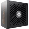 Energijos šaltinis Enermax MARBLEBRON II 750W
