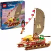 LEGO 43270 Konstruktoriaus rinkinys – 529 detalių, 3 minifigūrėlės, sidabrinė