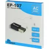 Tinklo adapteris Inter-Tech 88883056 WLAN Bluetooth 600 Mbit/s
