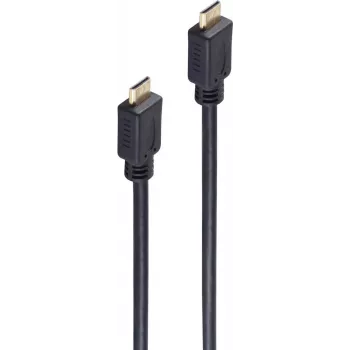 HDMI kabelis ShiverPeaks BS77473-1 3m